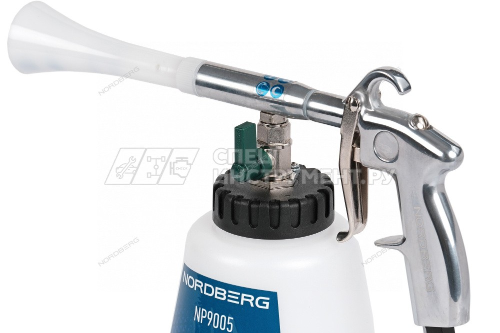 Пистолет моющий с гибкой вращающейся насадкой