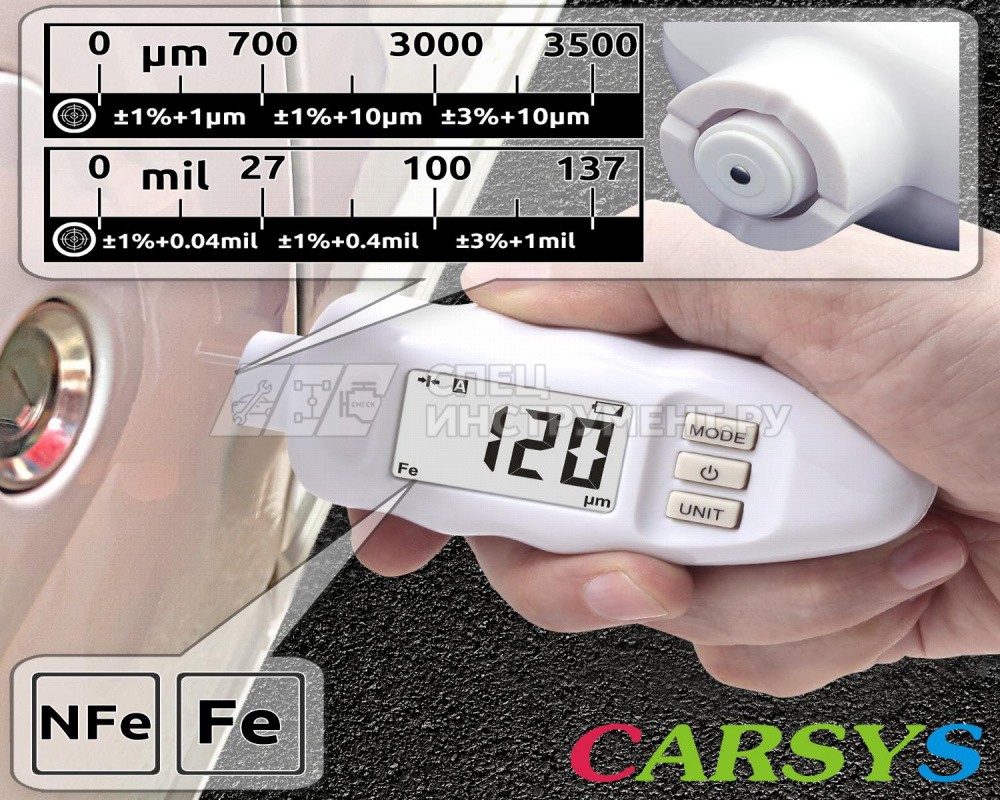 Толщиномер покрытий CARSYS DPM-816E Lite (0-3 мм, Fe/nFe, от -20 до +40 С, белый)