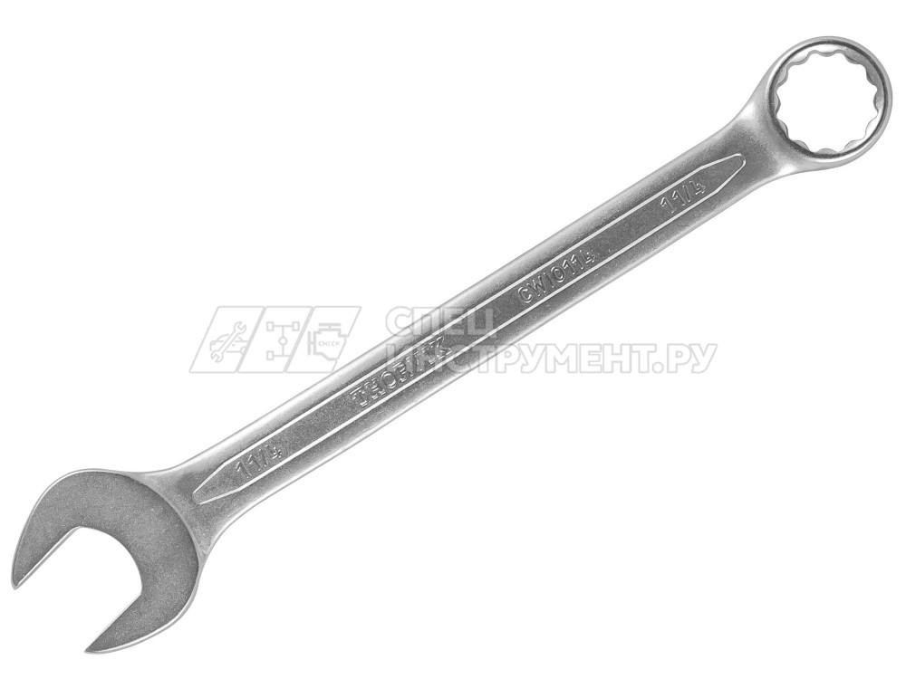 Ключ гаечный комбинированный дюймовый, 1/2"