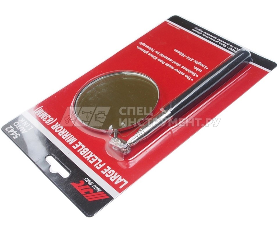 Зеркало на телескопическом держателе 83мм (274-760мм)