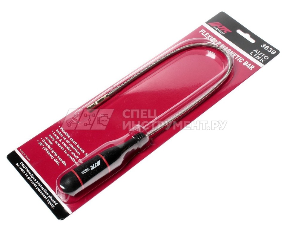 Магнитный держатель гибкий, длина 510мм