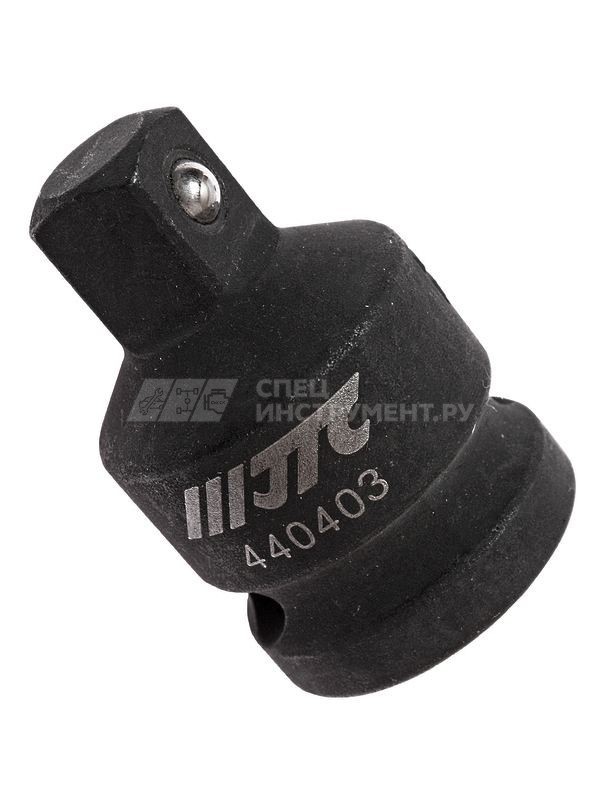 Адаптер ударный F1/2" х M3/8" диаметр 25мм, L-38мм