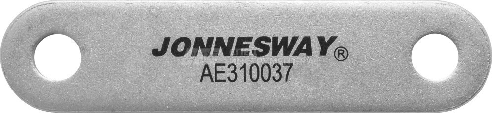 AE310037-04 Штанга шарнирного соединения для съемников AE310032, AE310037