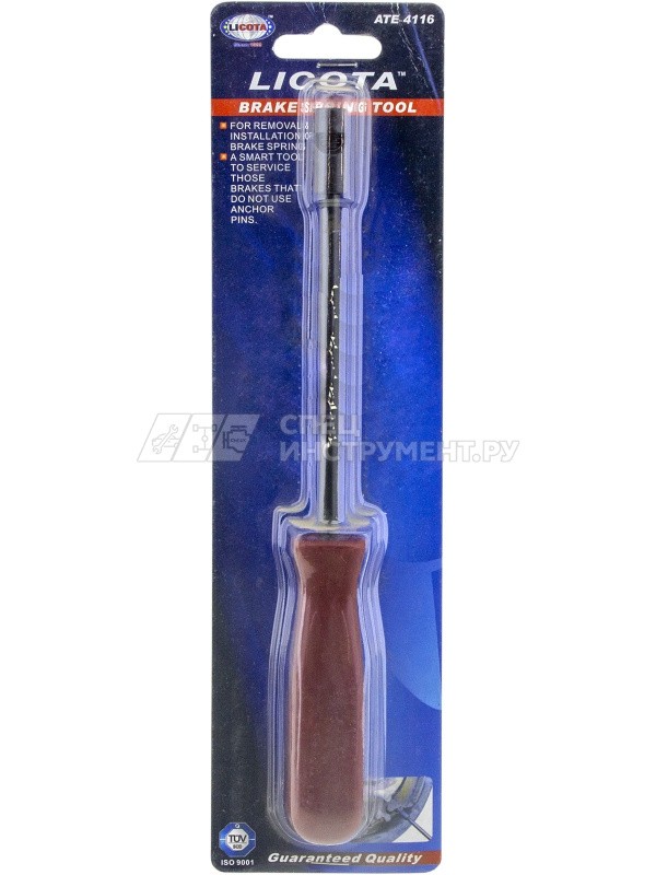 Съемник пружин барабанных тормозов