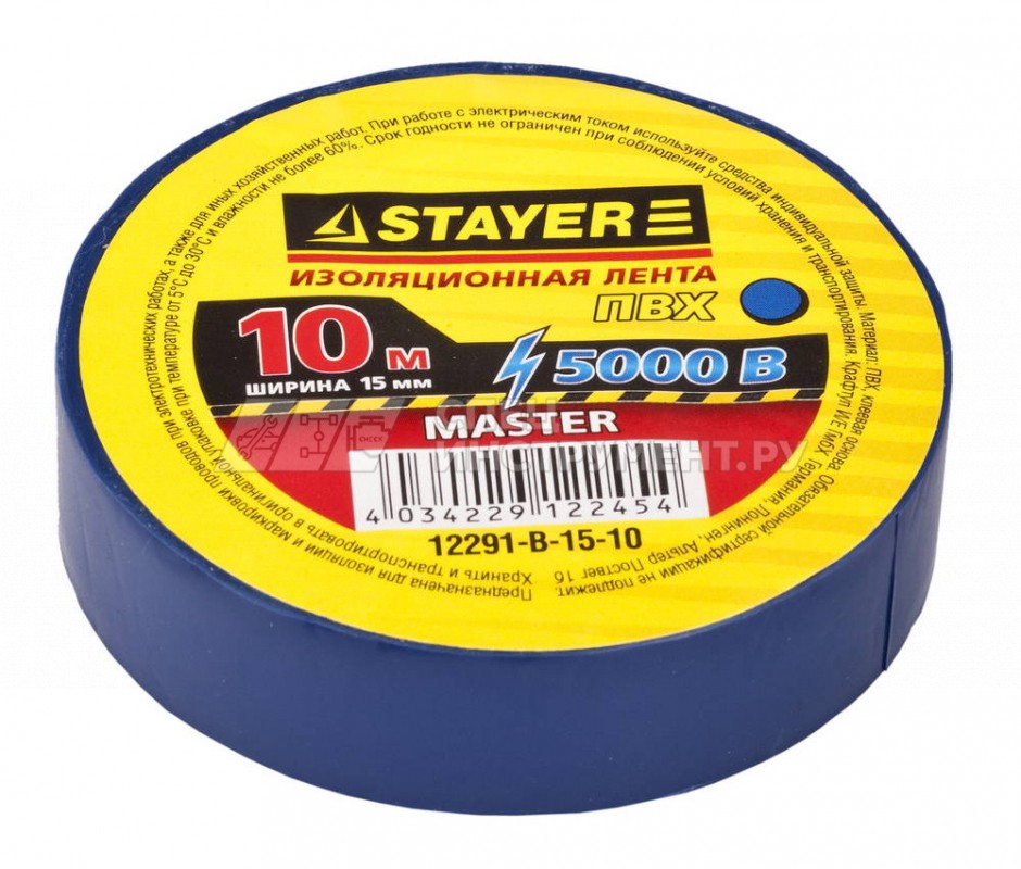 STAYER Protect-10 Изолента ПВХ, не поддерживает горение, 10м (0,13х15 мм), синяя