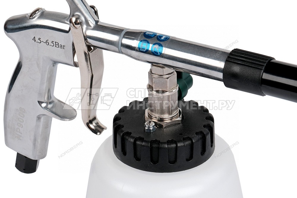 Пистолет моющий с металлической вращающейся насадкой