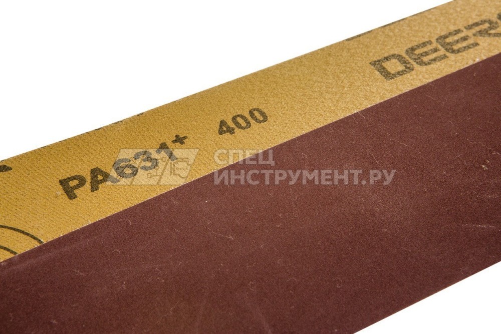 Шлифовальная лента 100 х 1220 мм 400G на ткани (для JBSM-100)