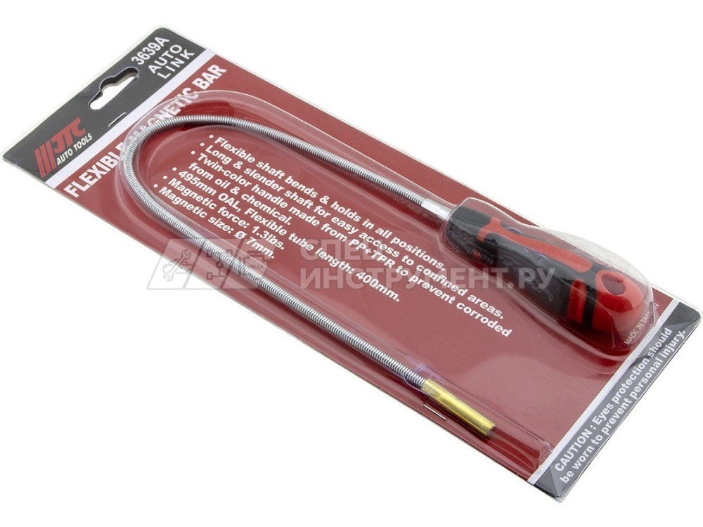 Магнитный держатель гибкий, длина 510мм