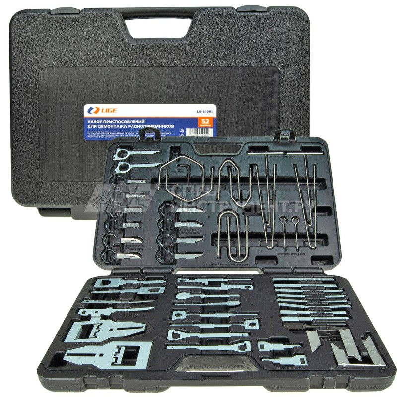 Набор приспособлений для демонтажа магнитол/радиоаппаратуры 52пр. LIGE LG-14981