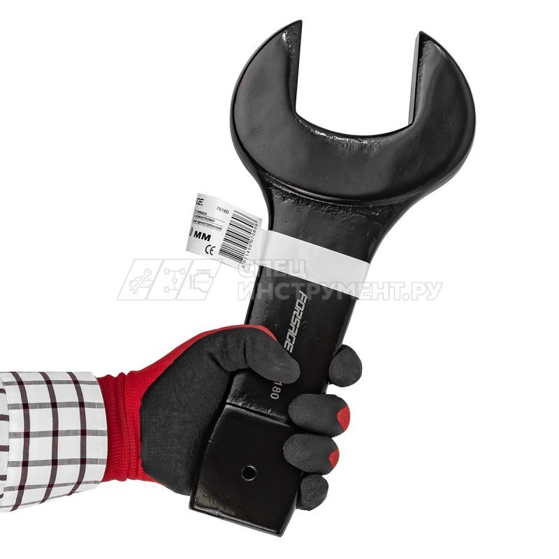 Ключ рожковый ударный односторонний 80мм (L-395мм)