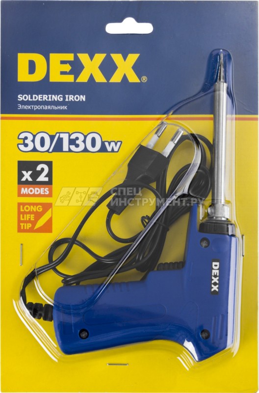 Паяльник DEXX, 2 уровня мощности 30-130Вт, пистолетная рукоятка