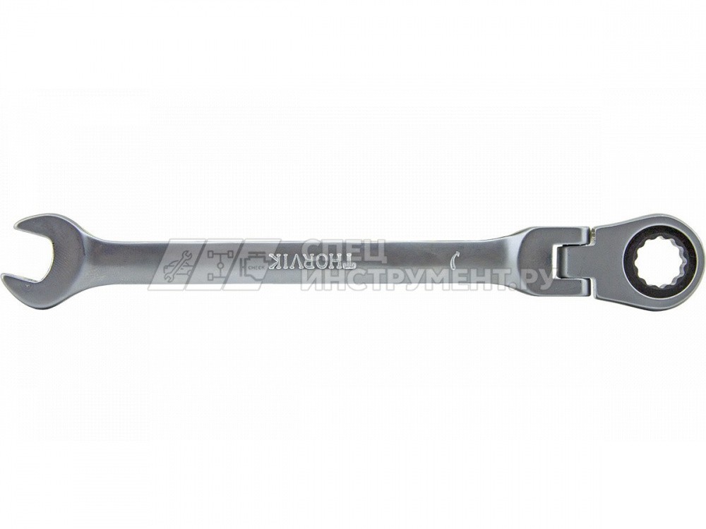 Ключ гаечный комбинированный трещоточный карданный 8 мм