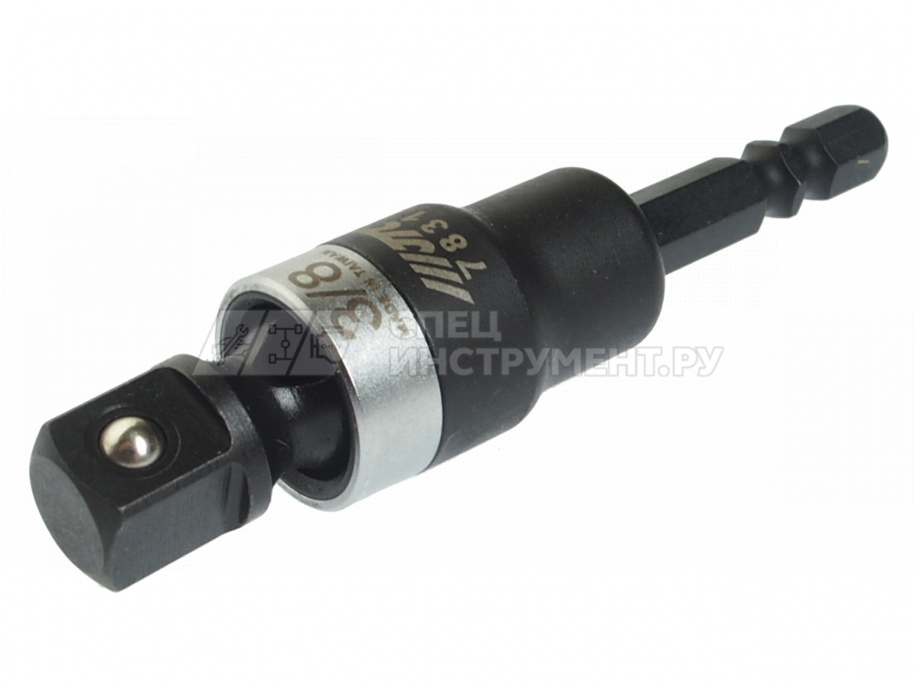 Адаптер под шуруповерт 1/4", квадрат 3/8"