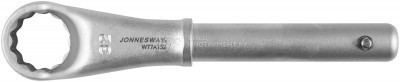 Ключ накидной изогнутый HEAVY DUTY (+W77H02), 32 мм
