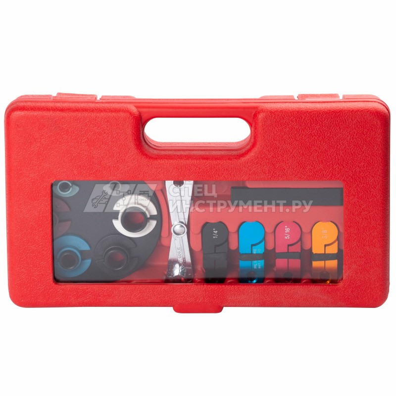 Набор для разъединения трубопроводов универсальный, 15 предметов "AV Steel" AV-920060