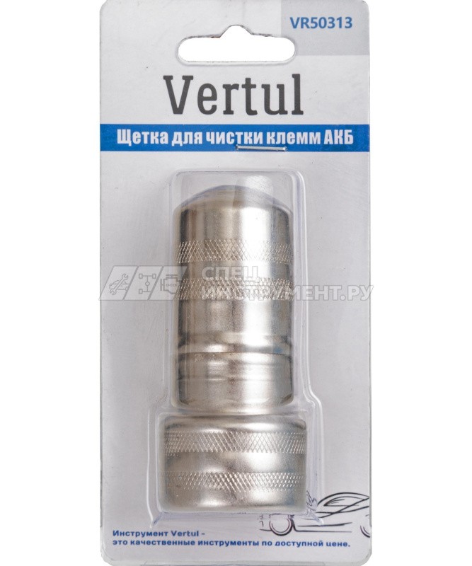 VR50313 Щетка для чистки клемм АКБ