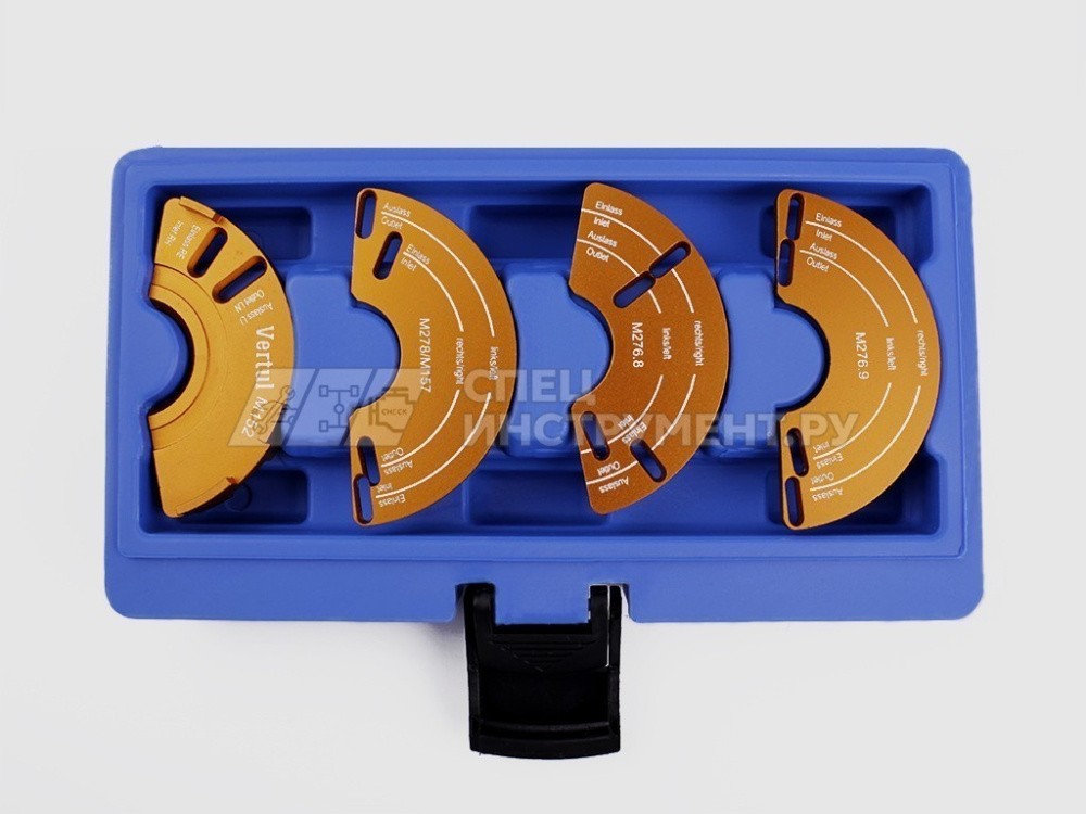 VR50281 Набор шаблонов распредвалов Mercedes M152, M157, M276, M278