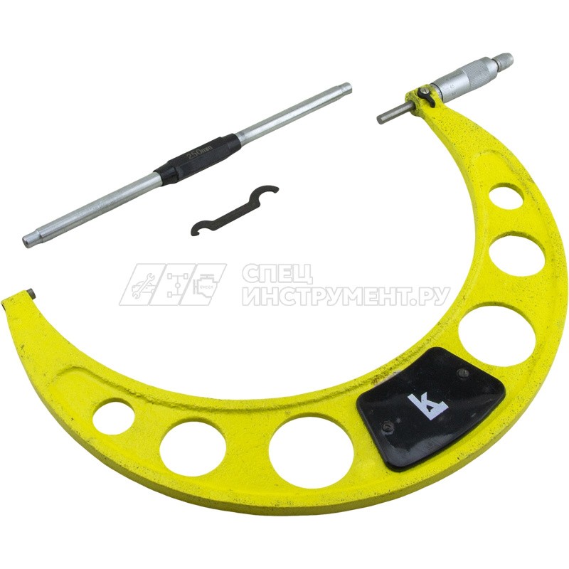 Микрометр МК 275 0,01 кл.1