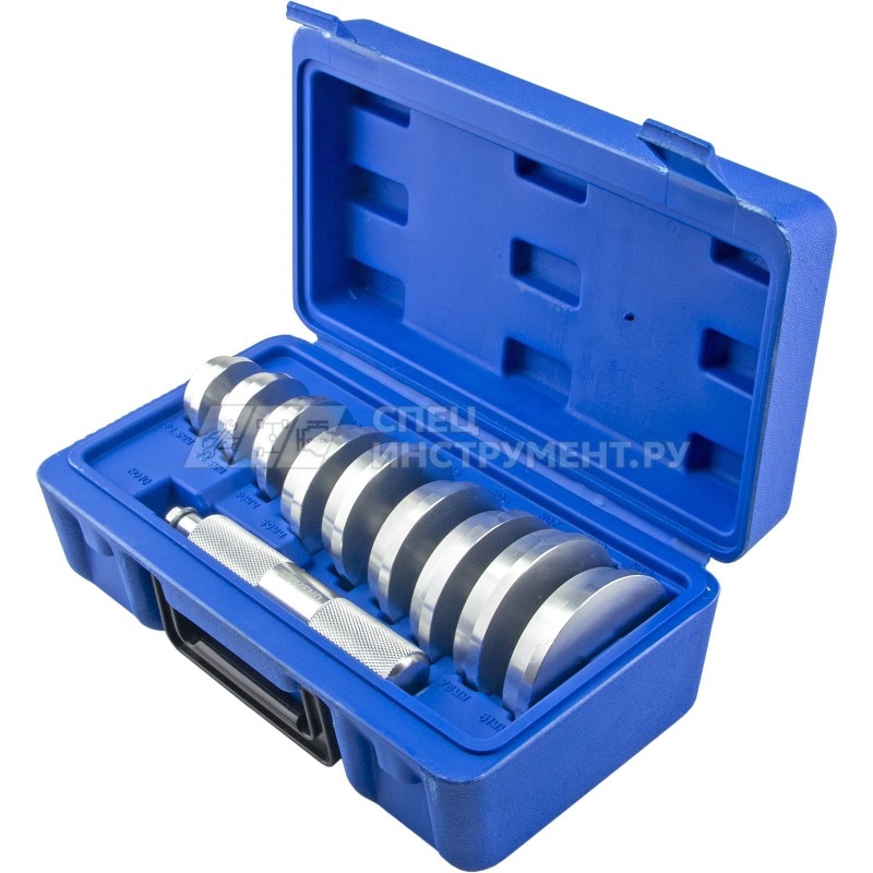 Набор оправок для установки подшипников, сальников, 10пр.