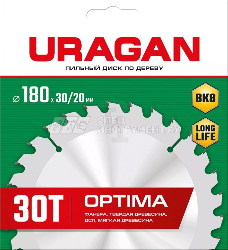 URAGAN Optima 180х30/20мм 30Т, диск пильный по дереву