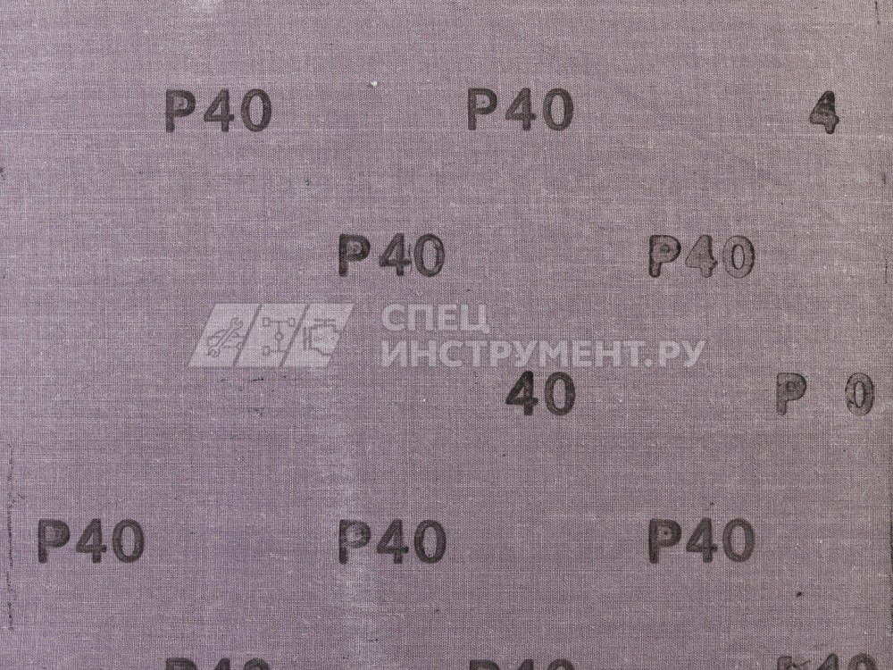 Лист шлифовальный ЗУБР "СТАНДАРТ" на тканевой основе, водостойкий 230х280мм, Р40, 5шт