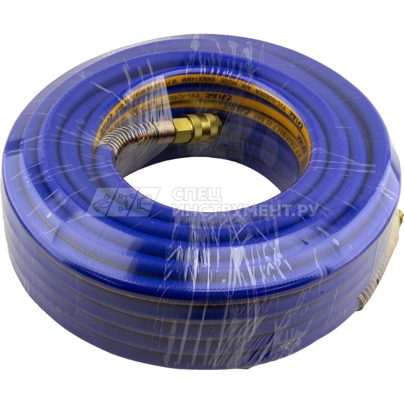 Шланг воздушный ПВХ армированный с фитингами 8ммx14ммx20м