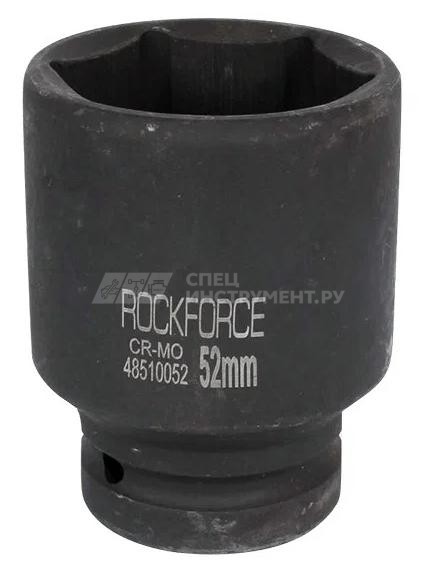 Головка торцевая  52мм 1" 6-гранная ударная удлиненная L=90мм ROCKFORCE RF-48510052 /1/20
