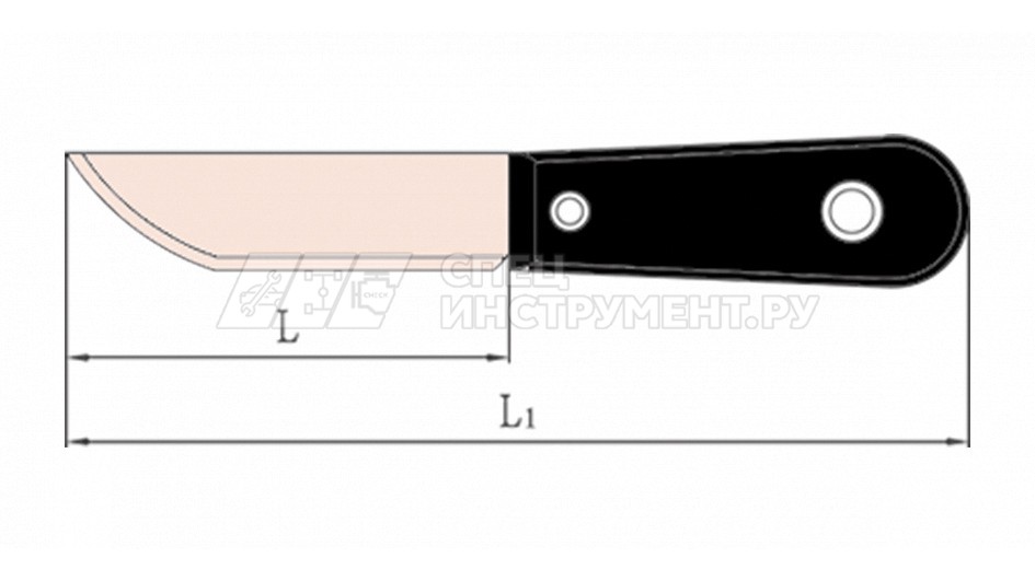 Нож искробезопасный 80 мм с пластиковой ручкой