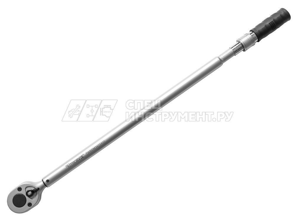TWBDM3475450 Ключ динамометрический двусторонний 3/4"DR, 75-450 Нм