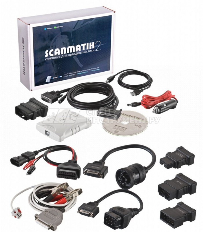 Диагностический сканер Сканматик 2 USB + BlueTooth комплект ВАЗ+ГАЗ