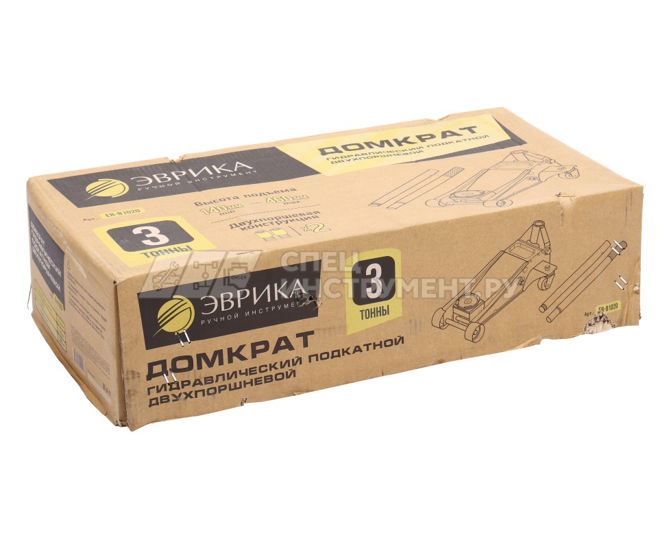 Домкрат гидравлический ER-81020 подкатной 3т двухпоршневой с резиновой накладкой (выс.подъема 140-460мм) ЭВРИКА