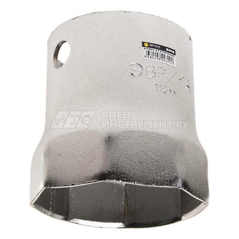 Ключ ступичный восьмигранный 115мм ЭВРИКА 1/20