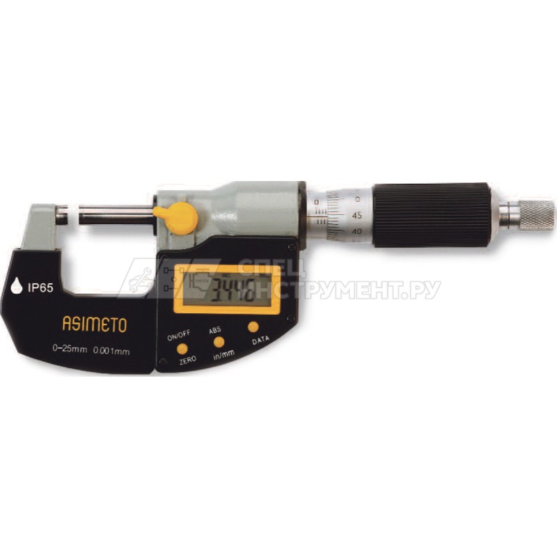 Микрометр цифровой 100 – 125 мм, IP65 0.001 мм