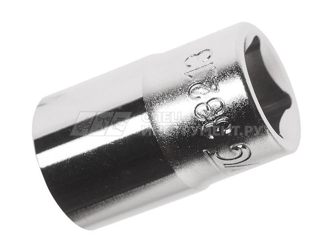Головка 6-гранная 3/8" 13мм, длина 28мм
