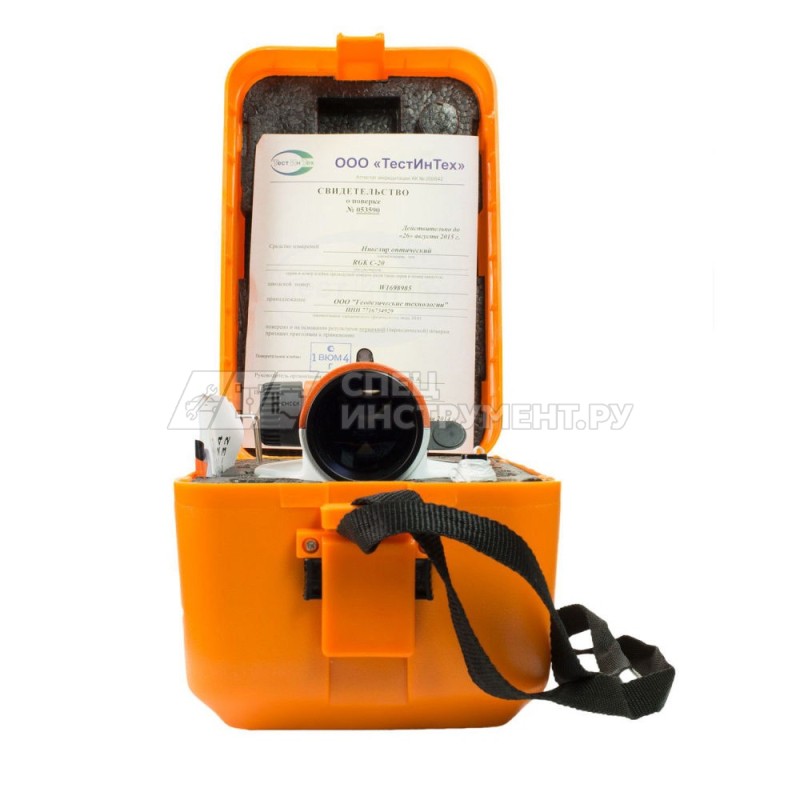 Комплект оптический нивелир RGK C-20 + RGK S6-N + AMO S3