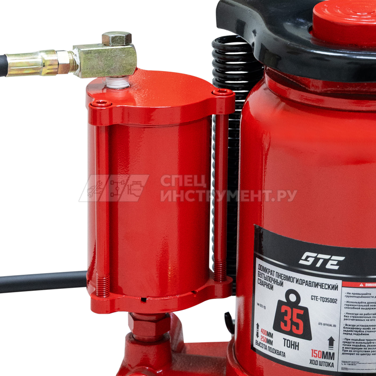 Домкрат пневмогидравлический 35т (h min-255мм, h max-405мм, ход штока-150мм) GTE /1/1