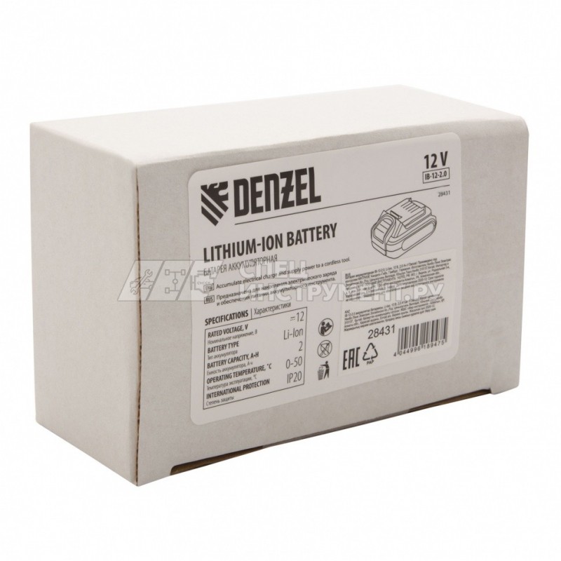 Батарея аккумуляторная IB-12-2.0, Li-Ion, 12 В, 2,0 Ач // Denzel
