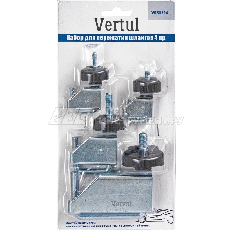 VR50324 Набор для пережатия шлангов 4 пр.