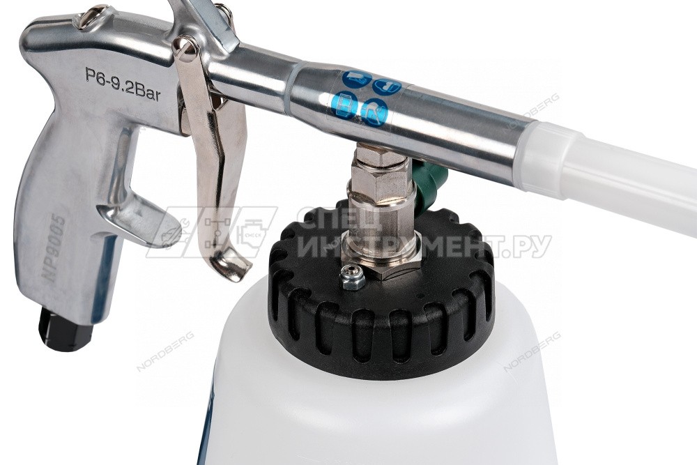 Пистолет моющий с гибкой вращающейся насадкой