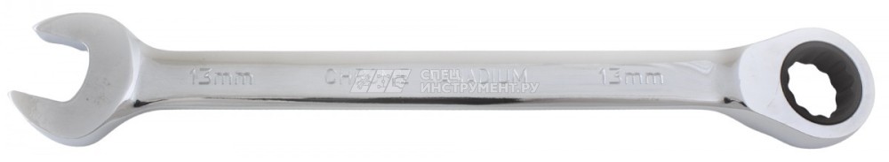 (W60113) Ключ гаечный комбинированный трещоточный с реверсом, 13 мм