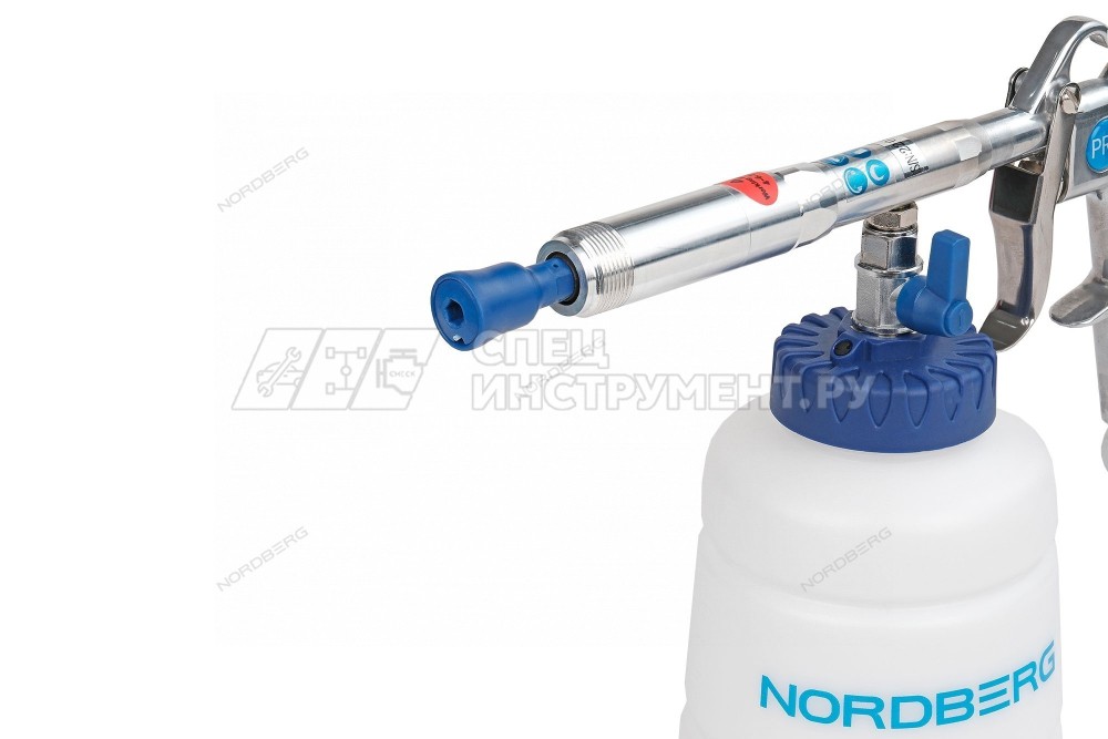 Пистолет моющий с пластиковой вращающейся насадкой