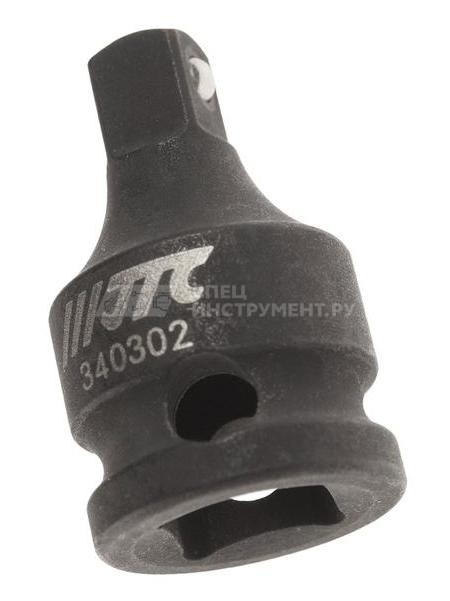 Адаптер ударный F3/8" х M1/4" диаметр 22мм, L-32мм