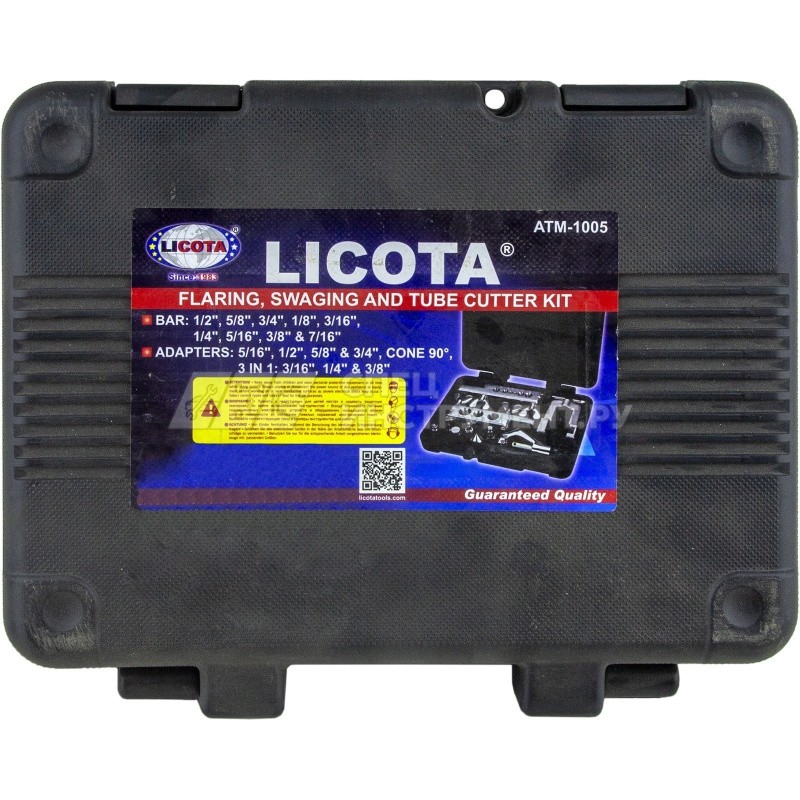 Набор для развальцовки и резки трубок