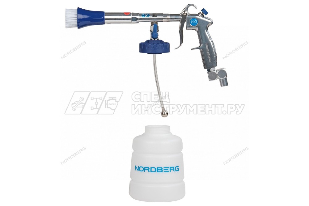 Пистолет моющий с пластиковой вращающейся насадкой