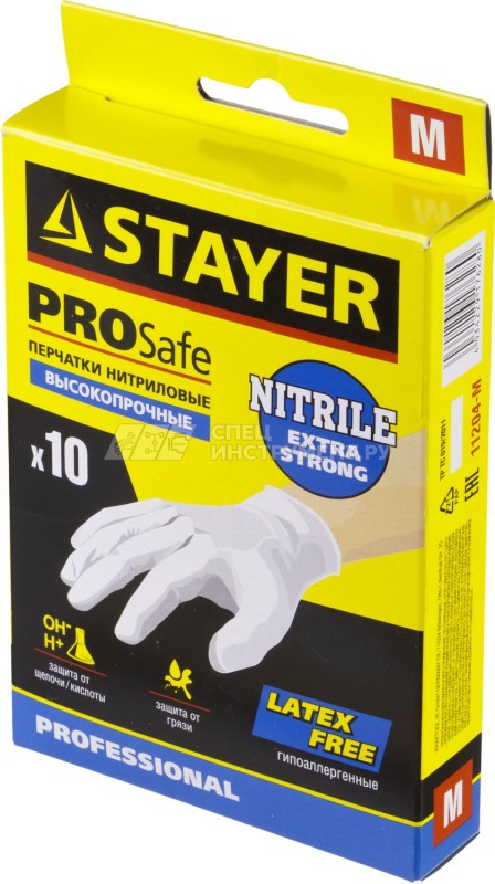 Перчатки STAYER "PROFI" нитриловые экстратонкие, M, 10шт