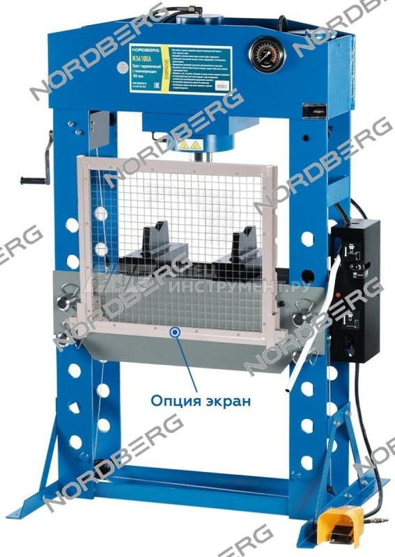 Решетка алюминиевая для пресса 100т (N36100A/N36100E)