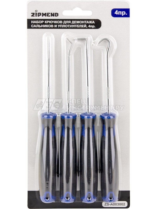Набор крючков для демонтажа сальников и уплотнителей, 4пр.