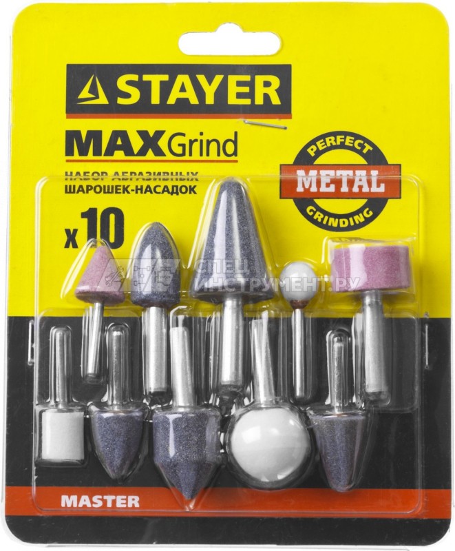 Набор STAYER "MASTER": Абразивные минишарошки-насадки для гравера и дрели, хвостовик d 3,2 / 6,0мм, 10 предм.