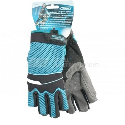 Перчатки комбинированные облегченные, открытые пальцы, AKTIV, XL