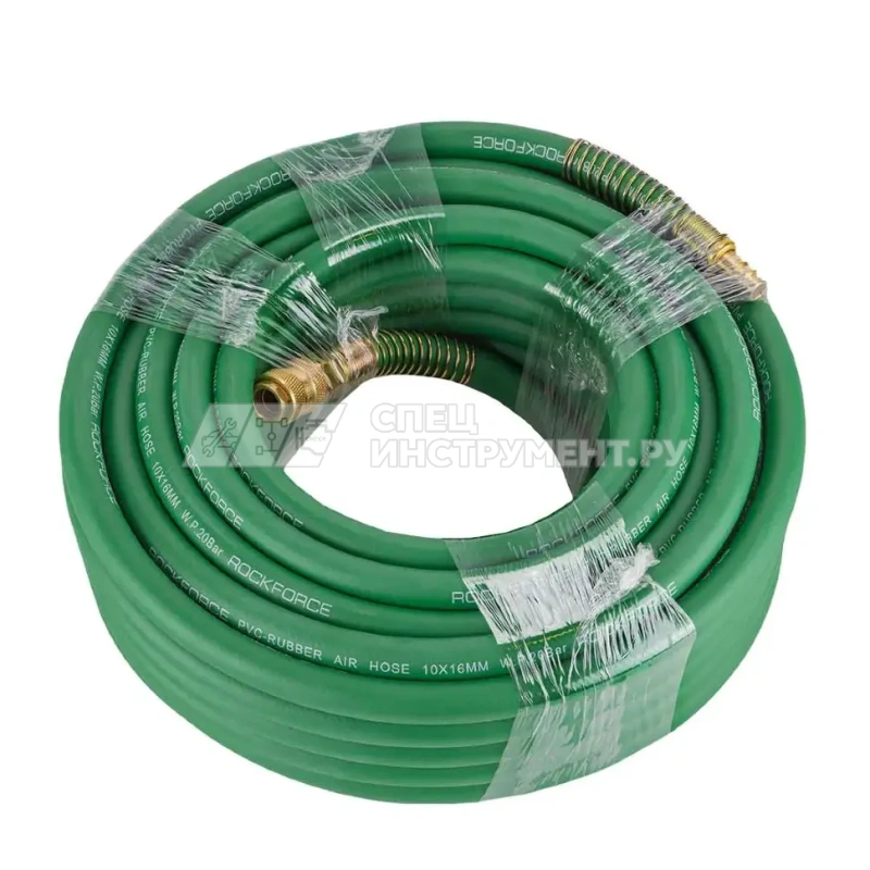 Шланг резиновый воздушный армированный с фитингами 10мм x 16мм x 20м